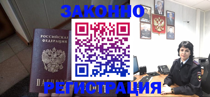 форма 3 в Нижнекамске