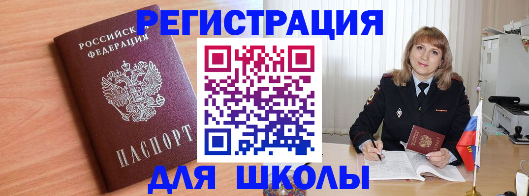 форма 3 в Нижнекамске